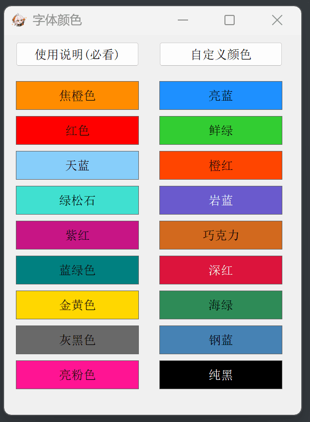 image-20251215215058956