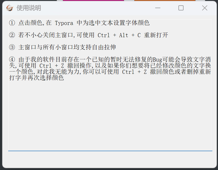 image-20251215215127635