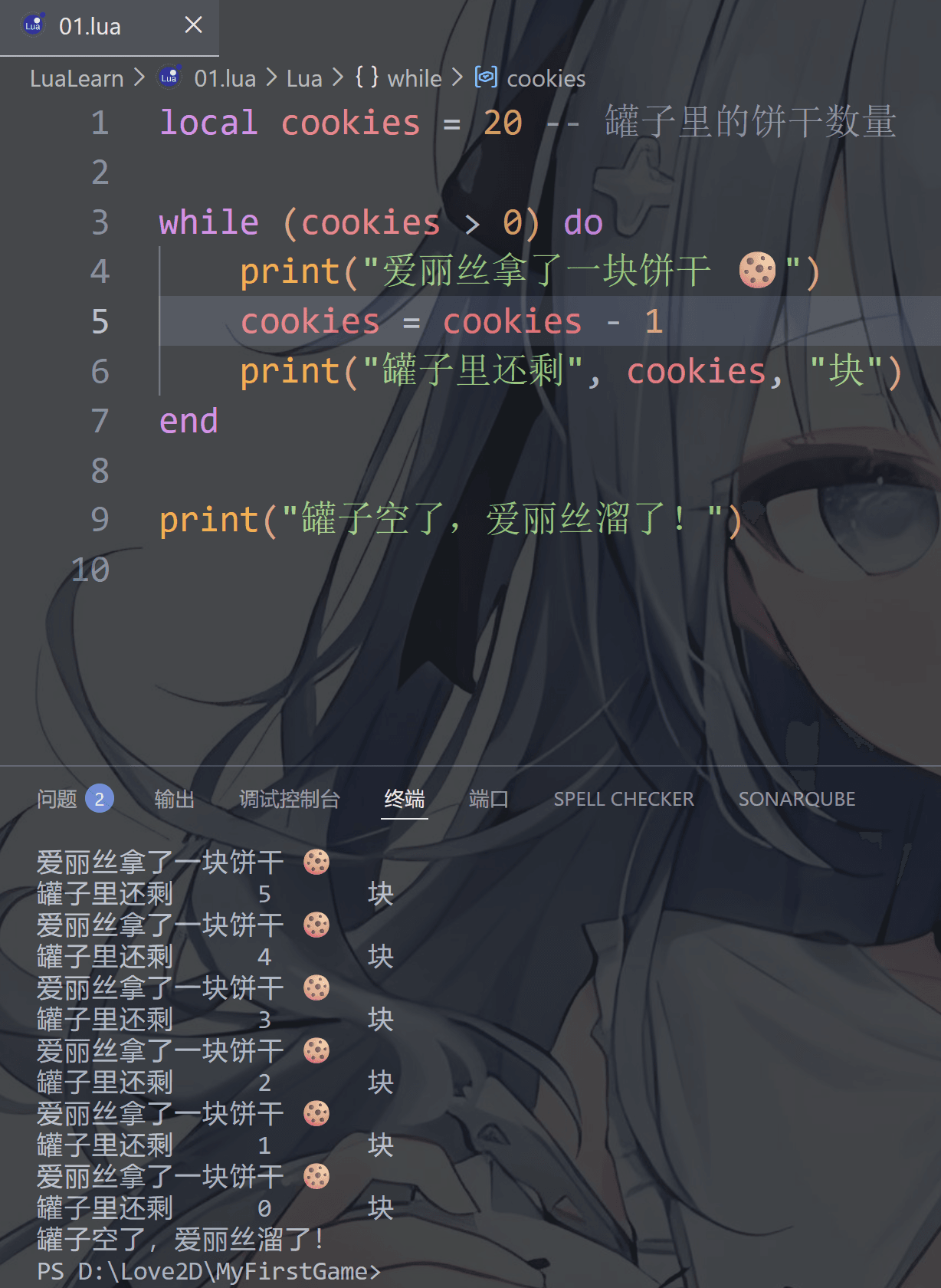 image-20251224114117462