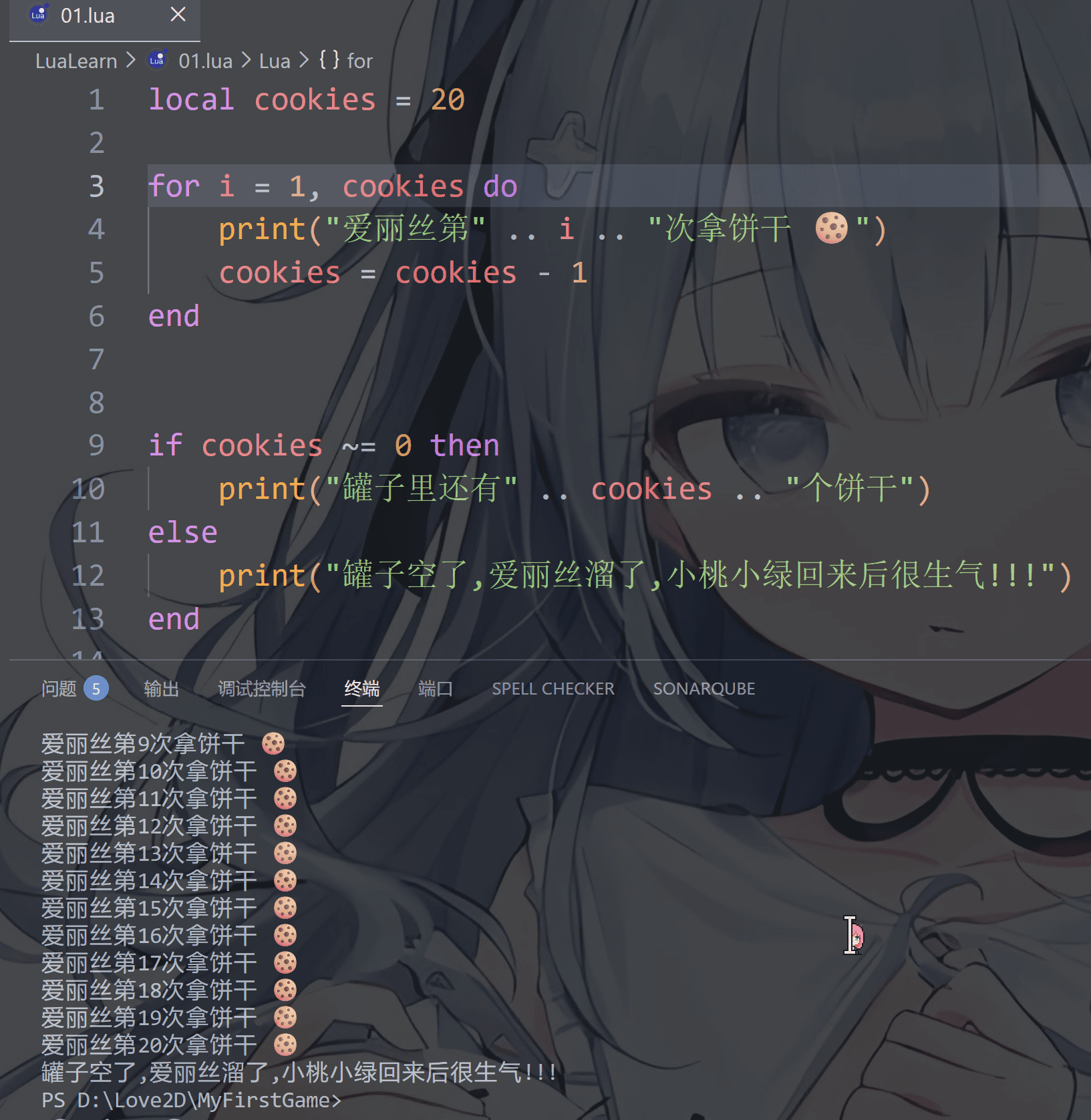 image-20251224200846230