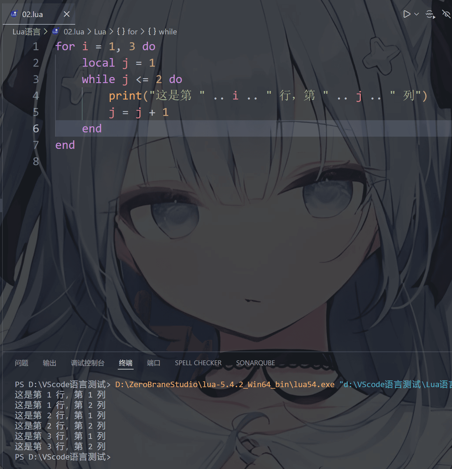 image-20260128223500029