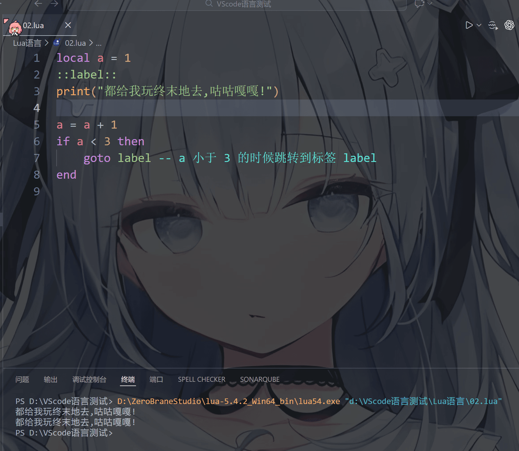 image-20260203164601539