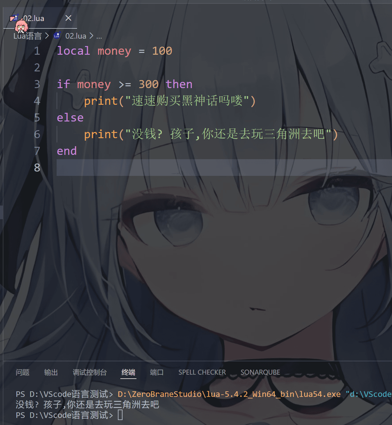 image-20260204173944116