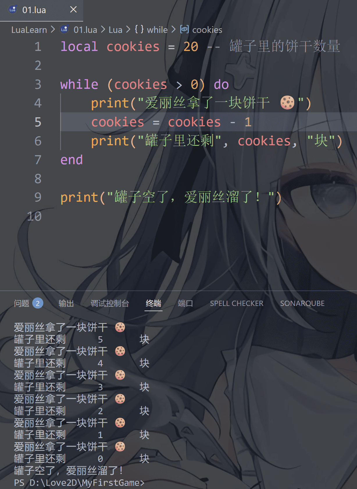 image-20251224114117462