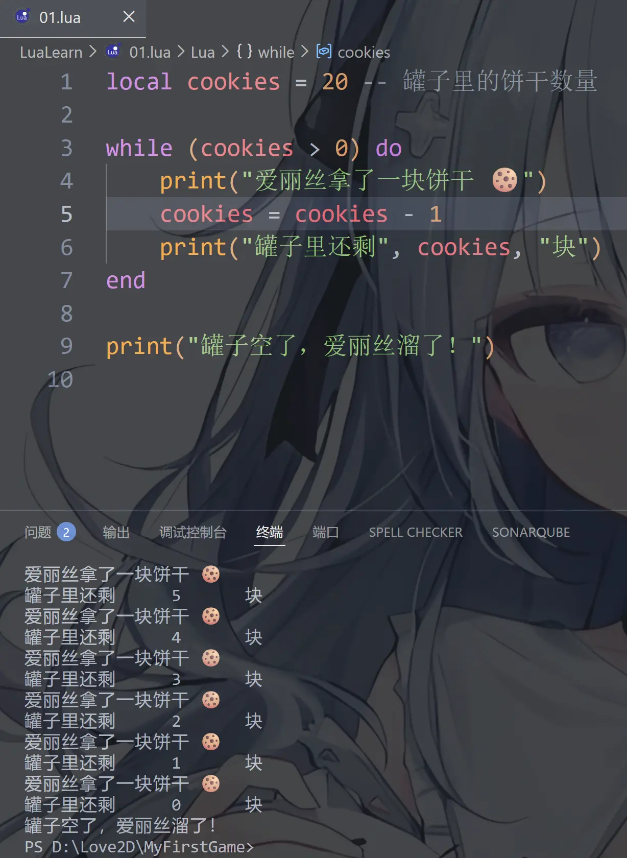 image-20251224114117462