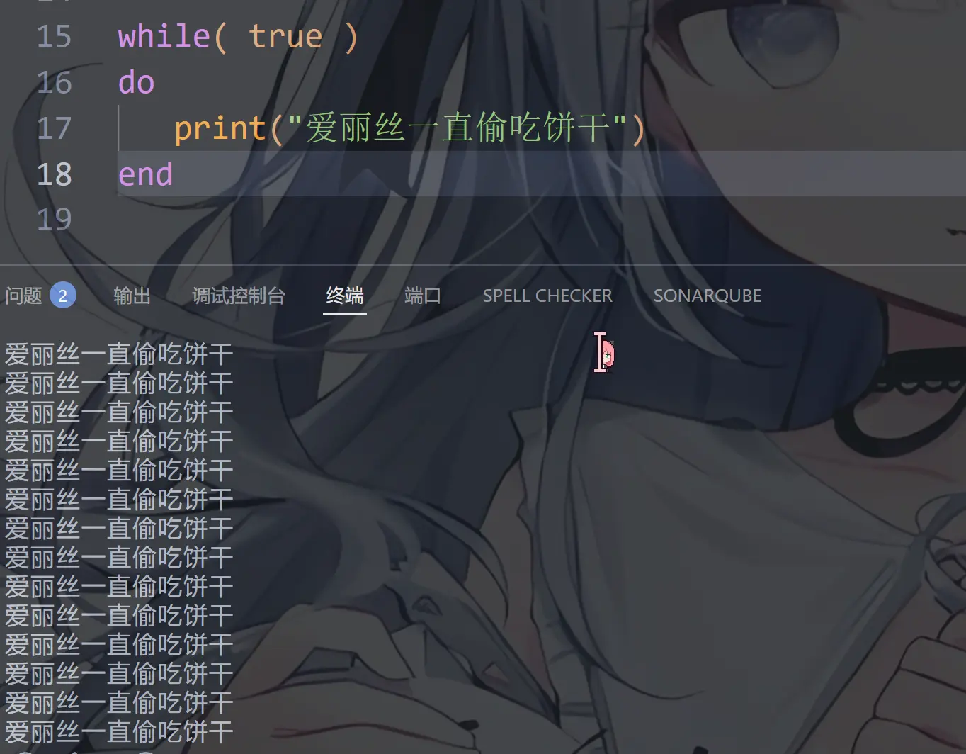 image-20251224185015296