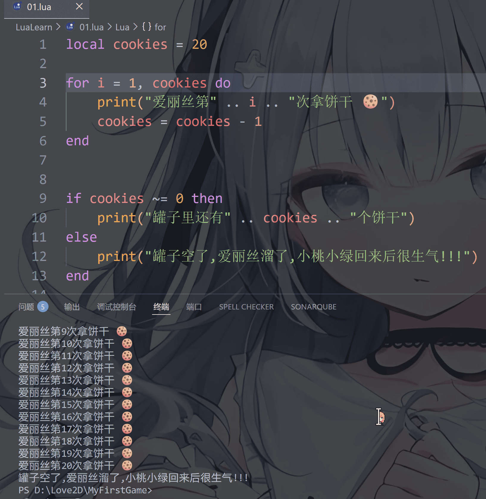 image-20251224200846230