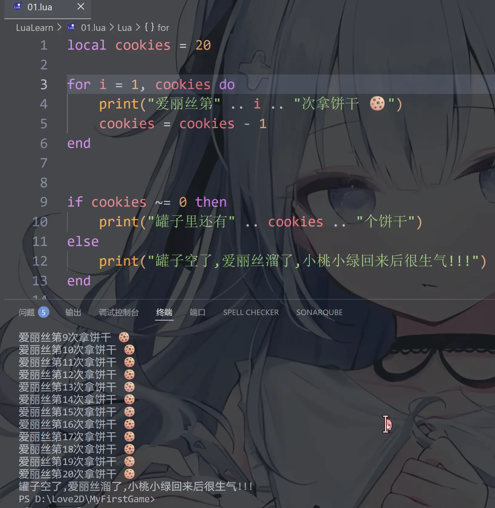 image-20251224200846230