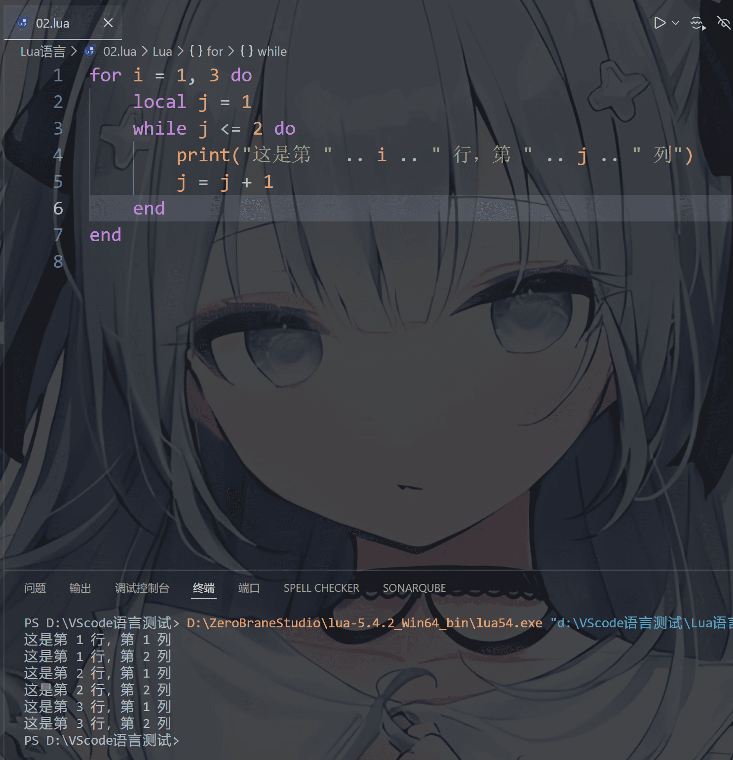image-20260128223500029