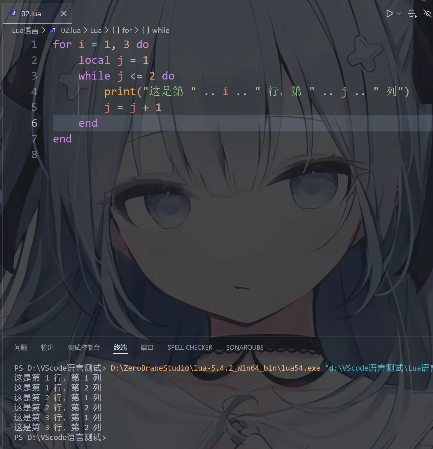 image-20260128223500029