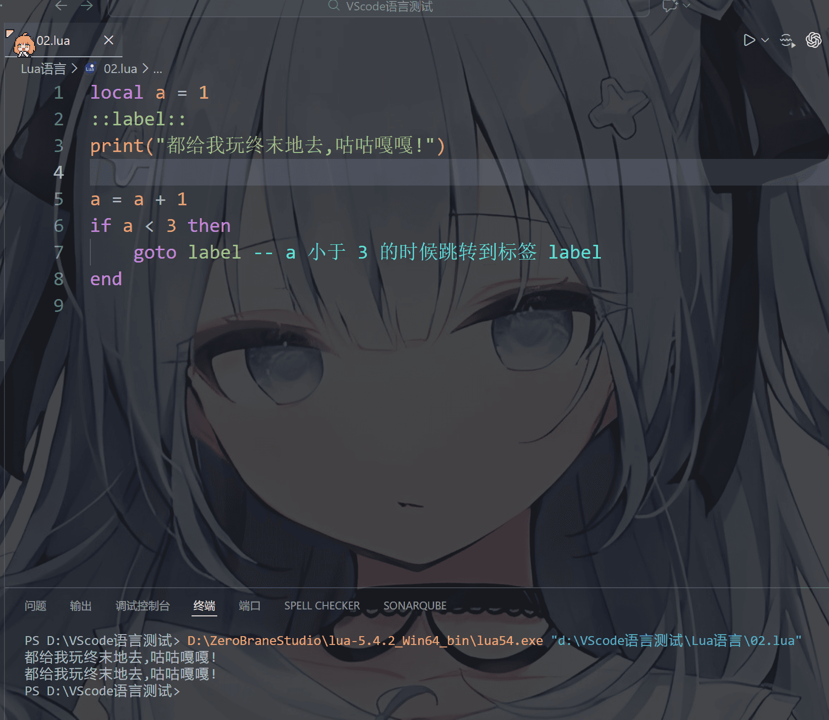 image-20260203164601539