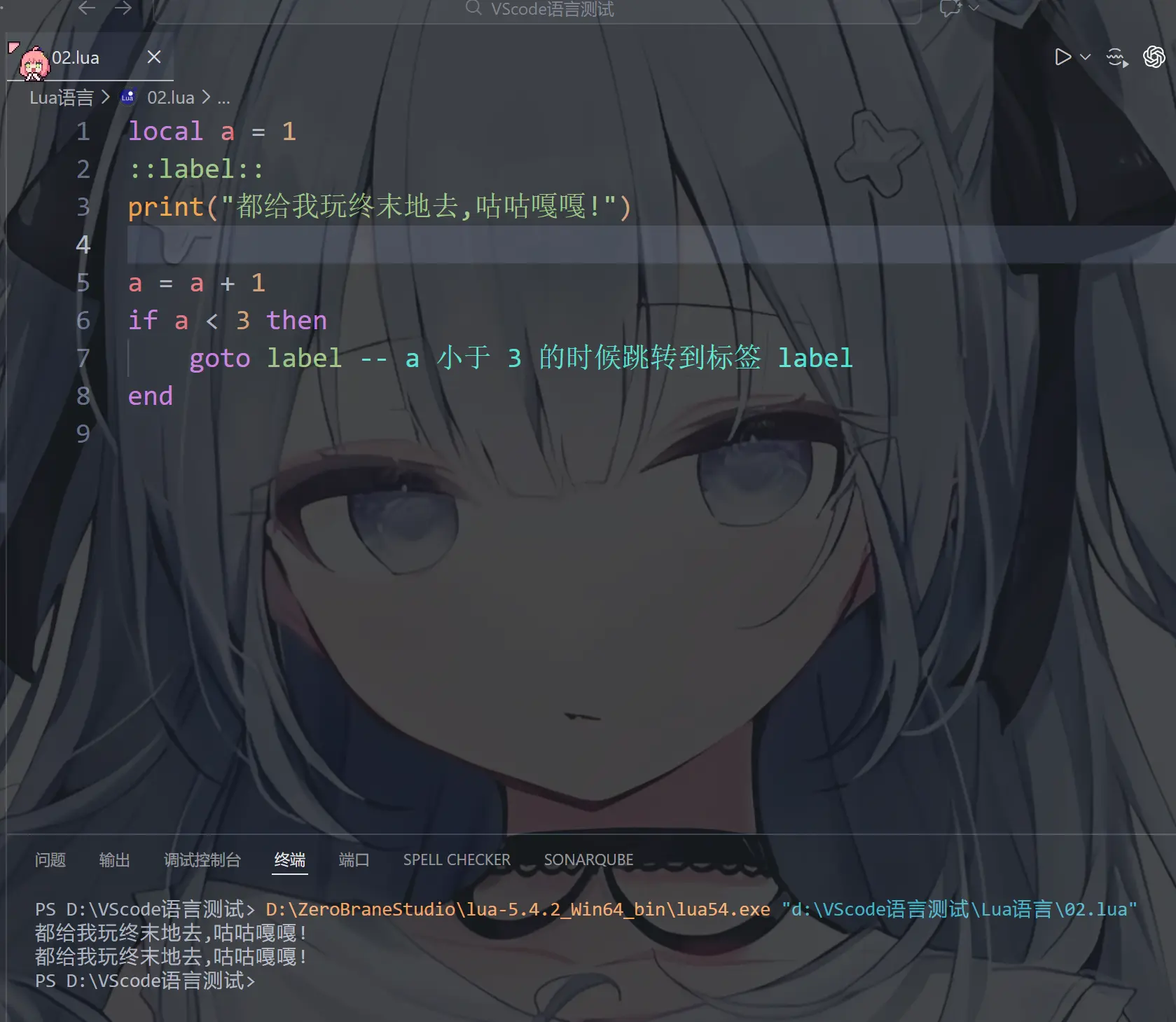 image-20260203164601539