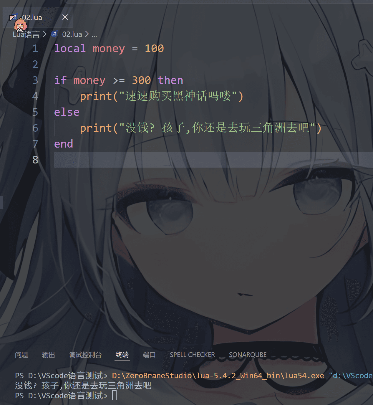 image-20260204173944116