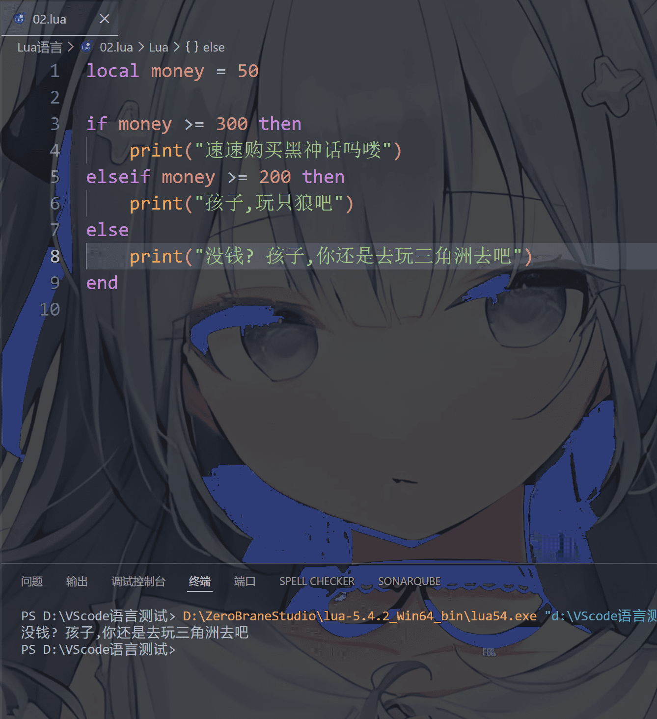 image-20260204174459317