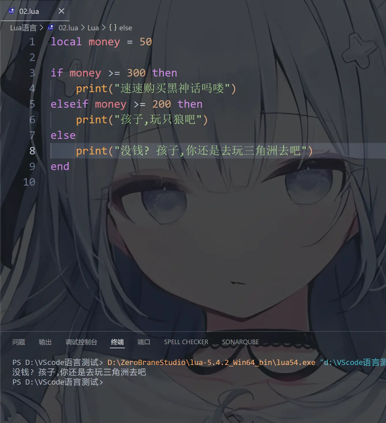 image-20260204174459317