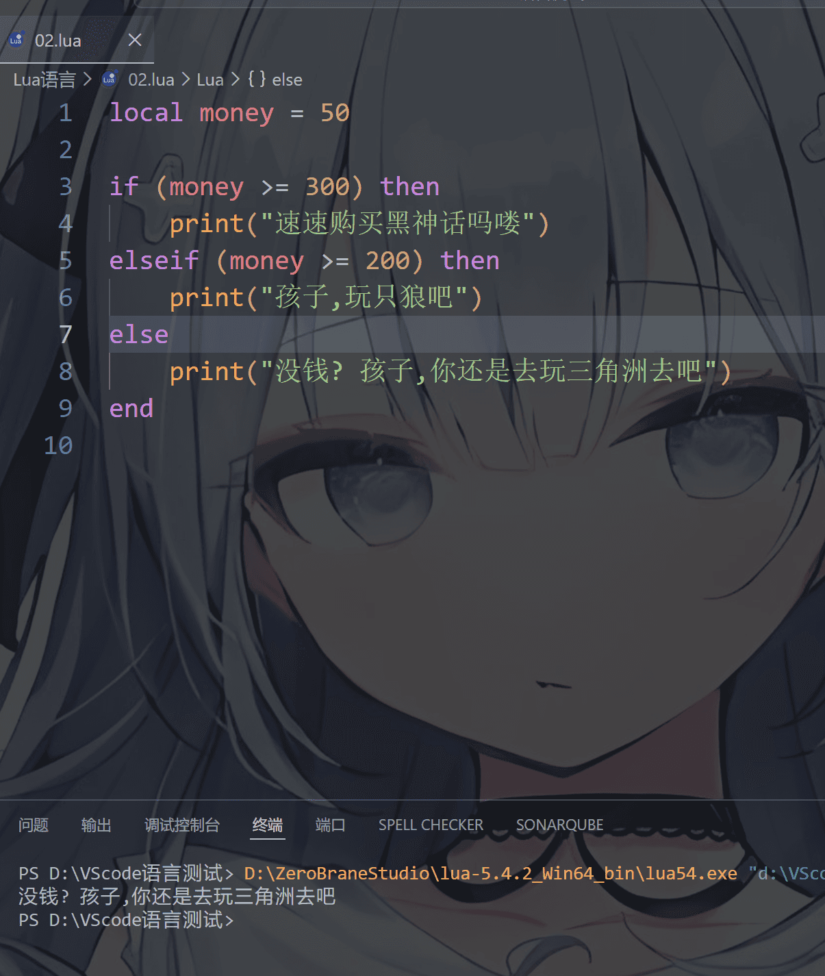 image-20260204174857146