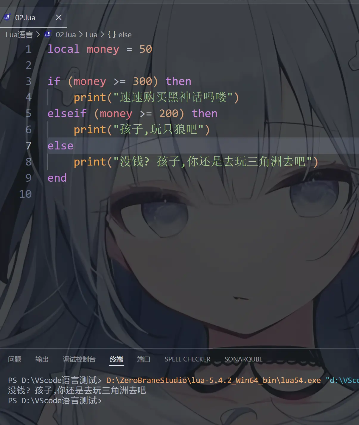 image-20260204174857146