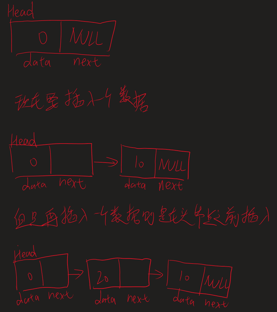 image-20260107111909640