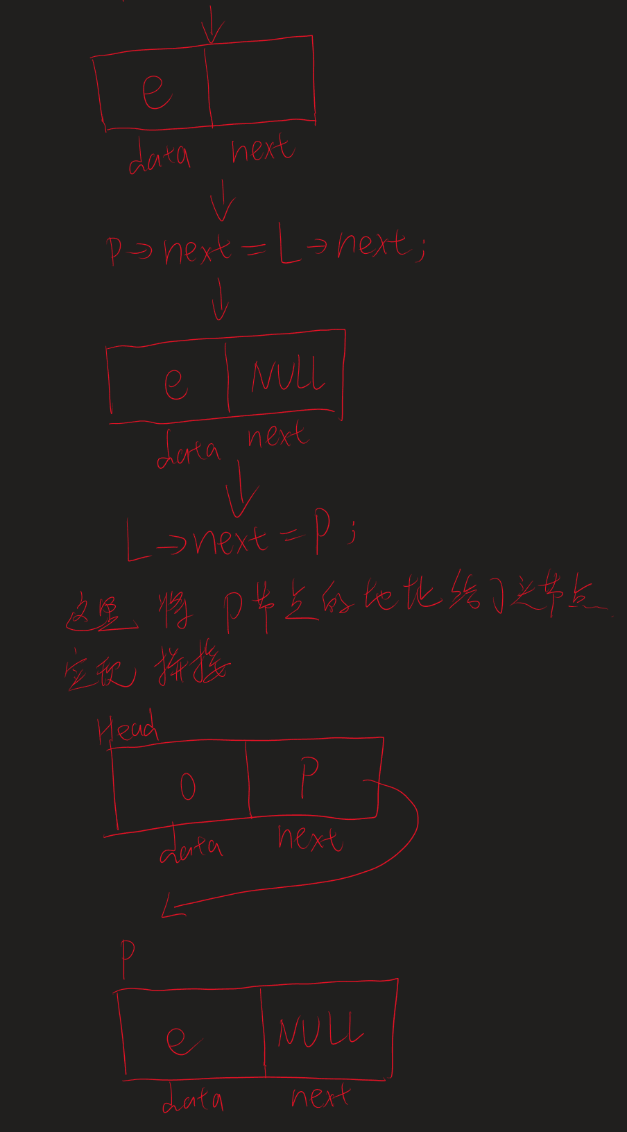 image-20260107112831150