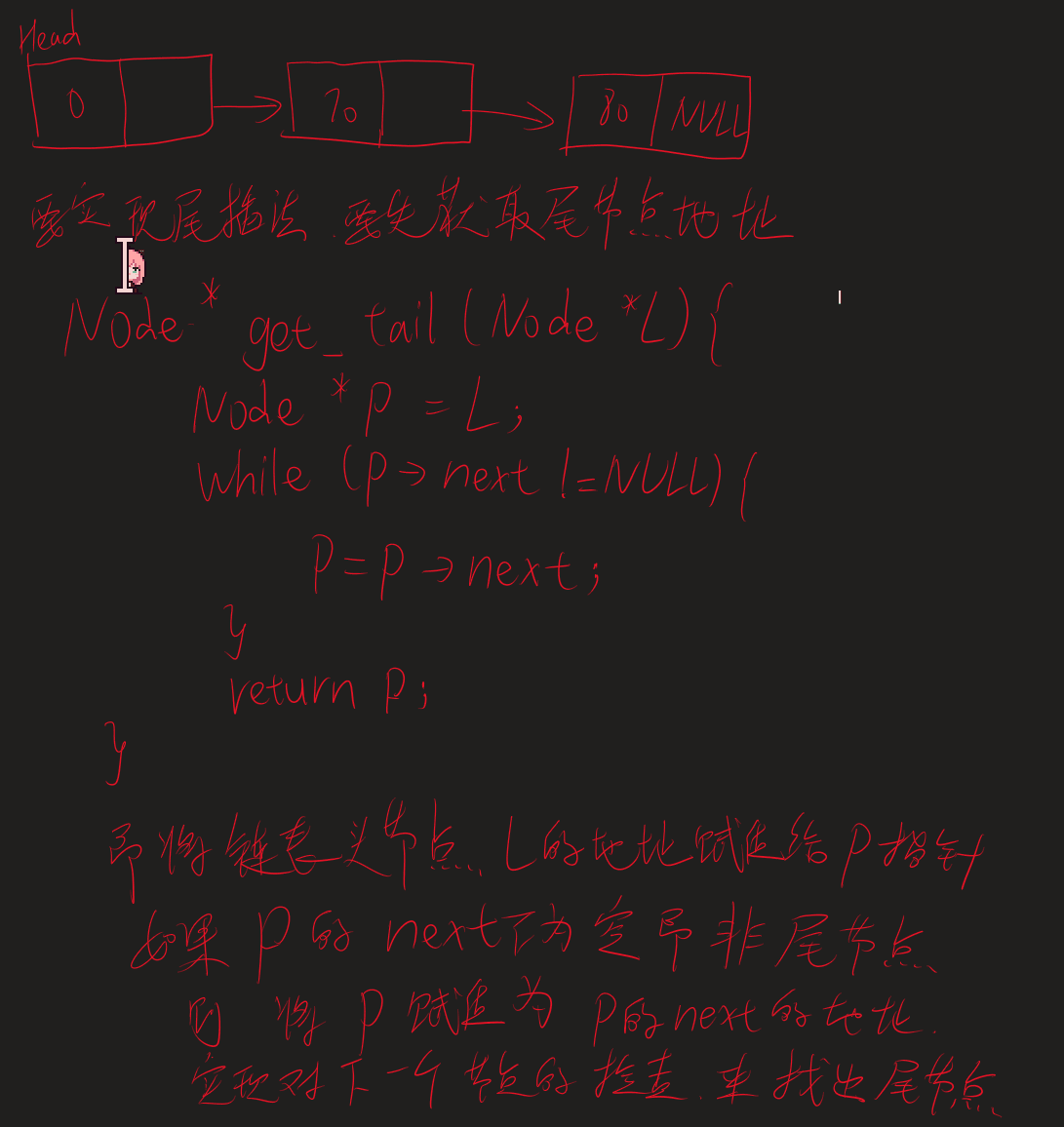 image-20260107115906521