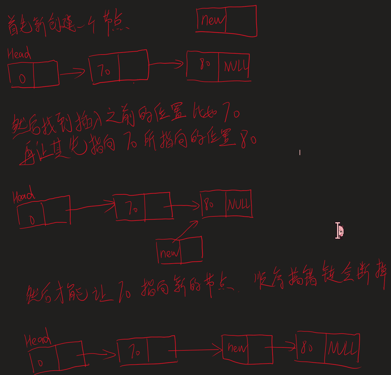 image-20260107140622958