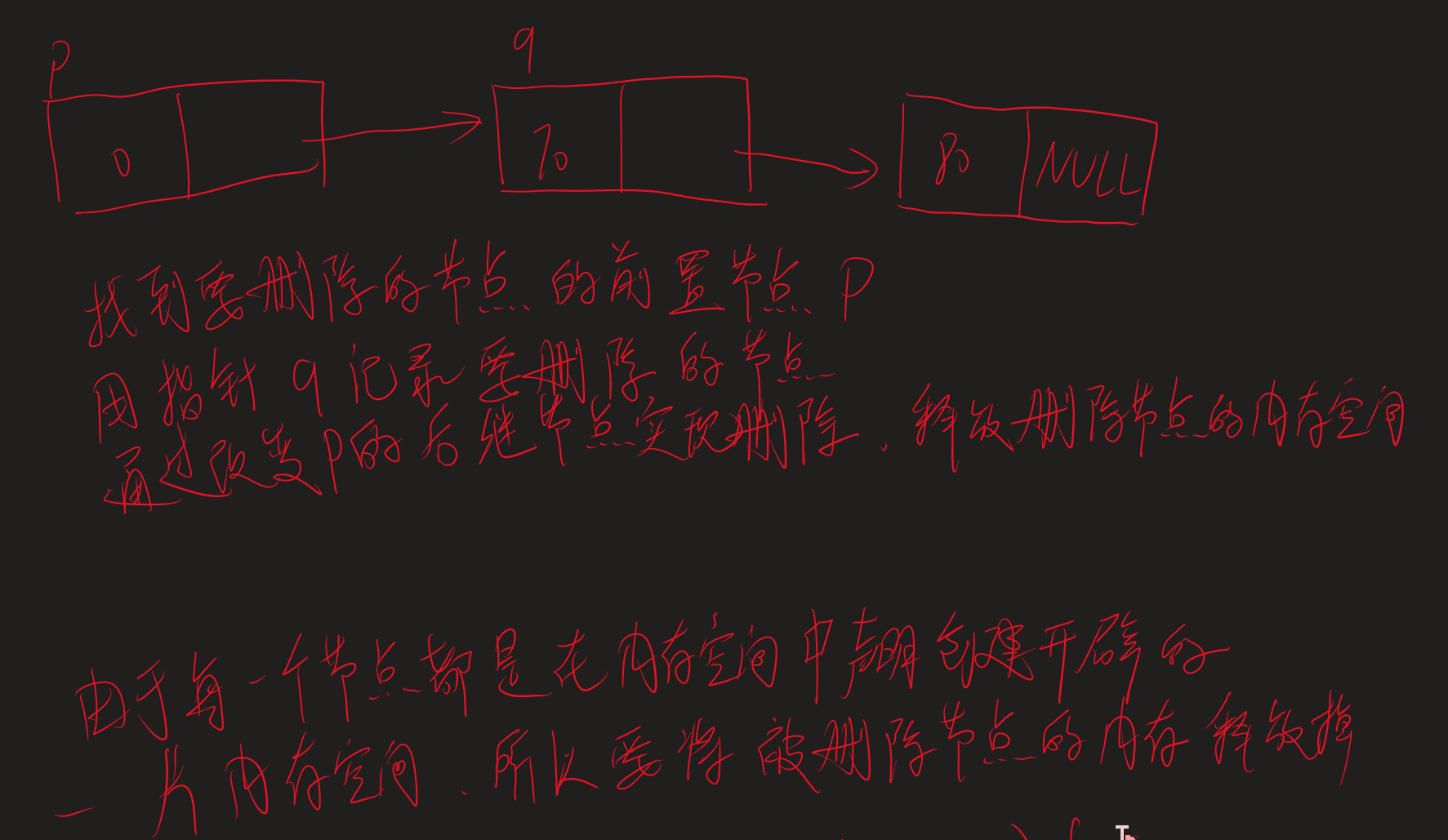 image-20260108101907256