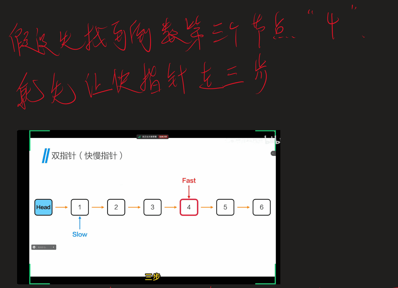 image-20260108105414949