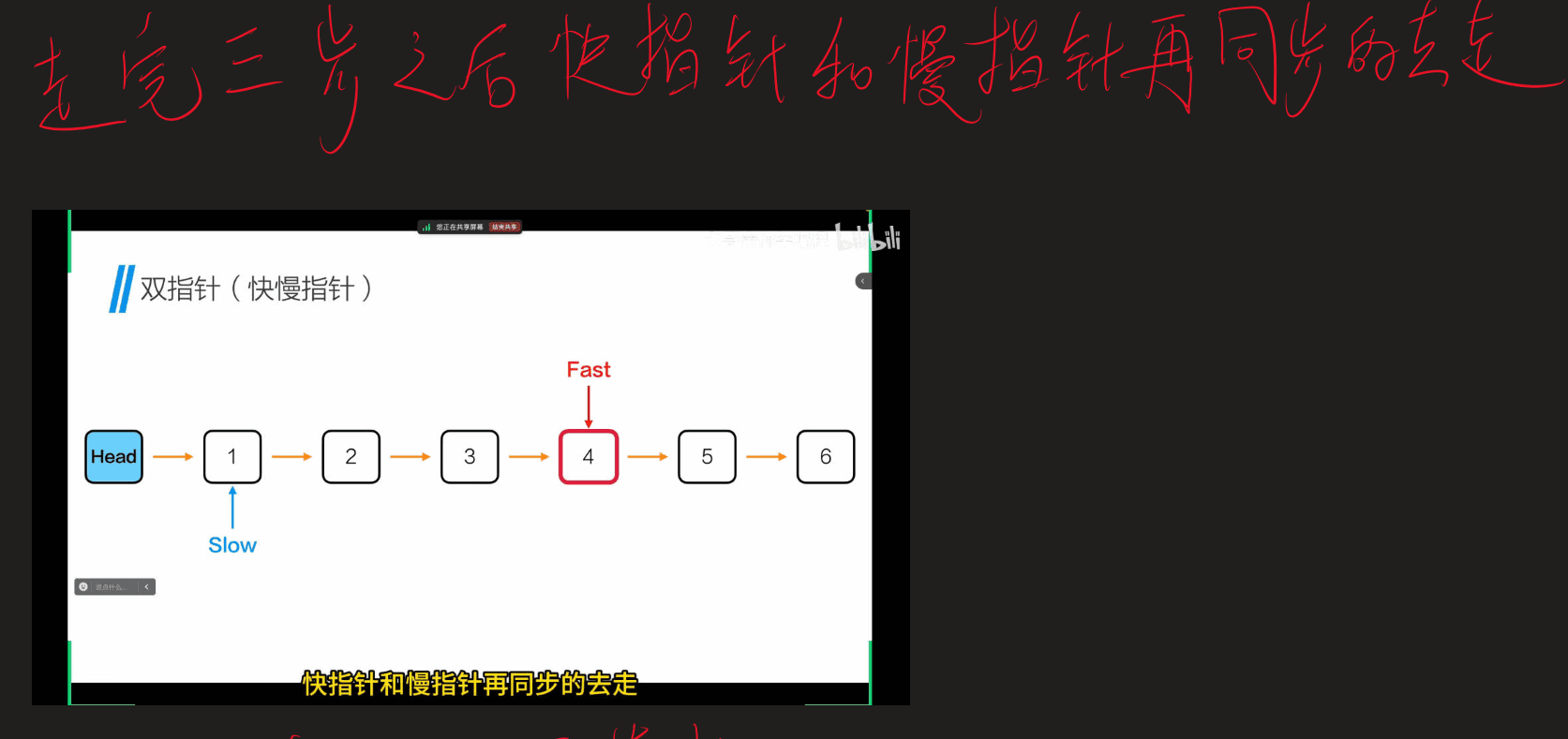 image-20260108105624598