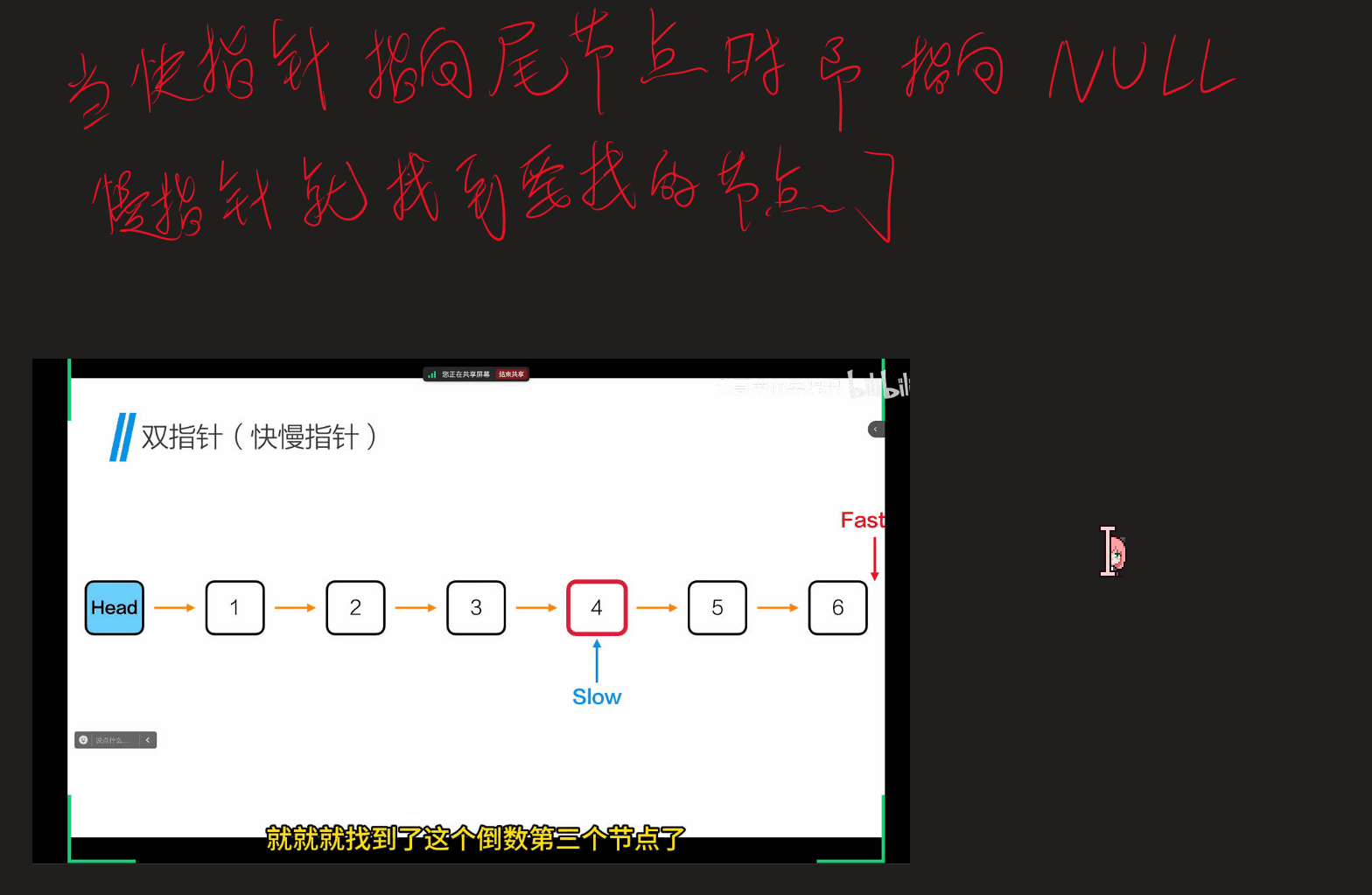 image-20260108105701910