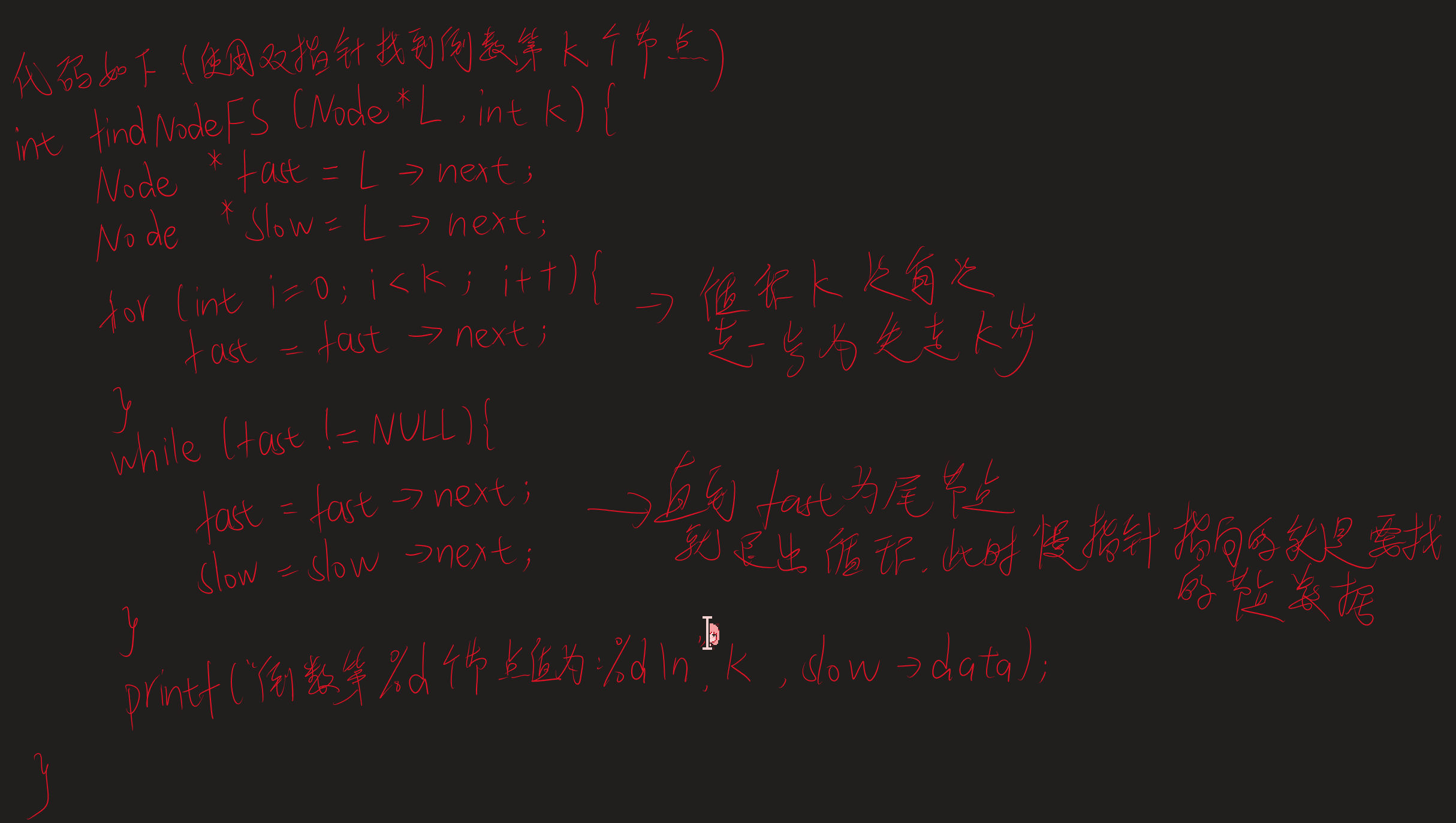 image-20260108105730652