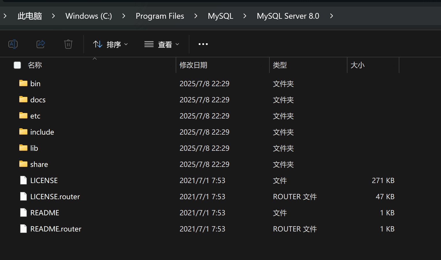 image-20260109140455495