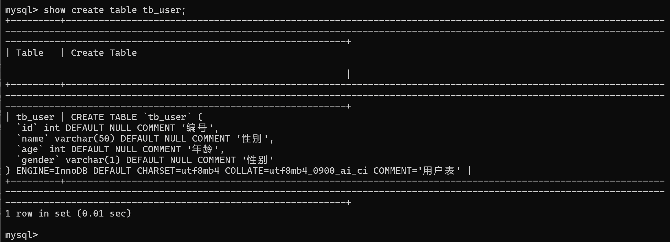 image-20260109160556619