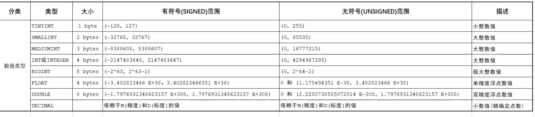 image-20260109161850172