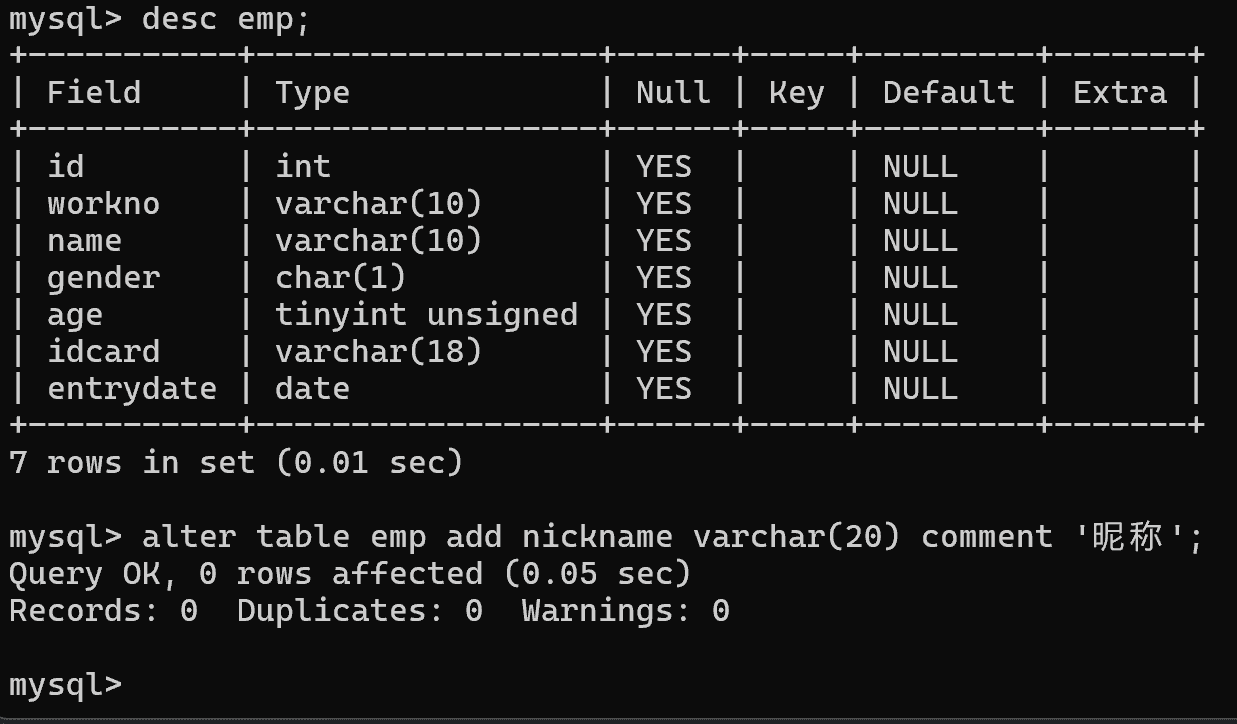 image-20260112214833929
