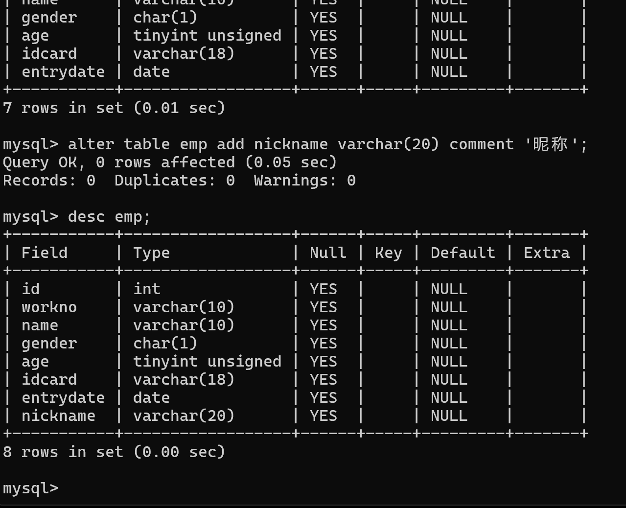 image-20260112214945737