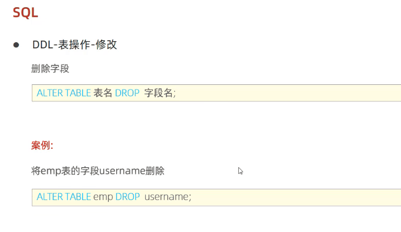 image-20260112215818712