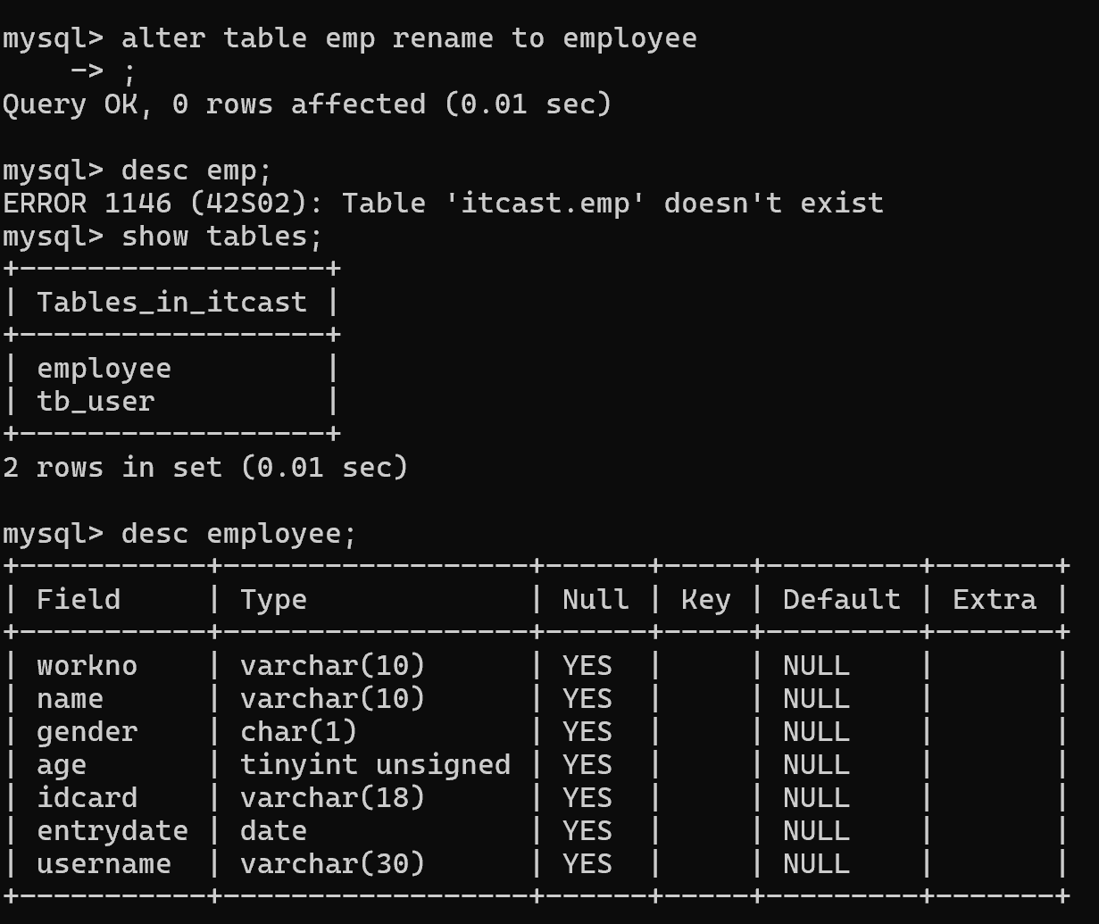 image-20260112220525695