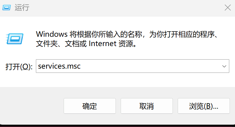 image-20260109134356762