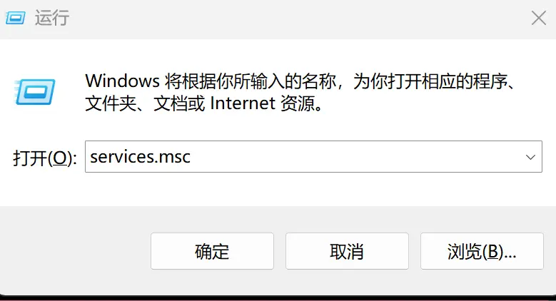 image-20260109134356762