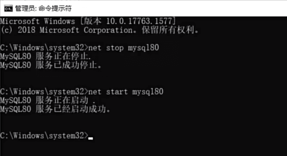 image-20260109134940182