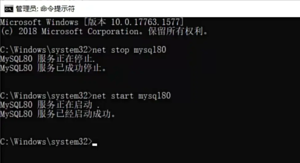 image-20260109134940182