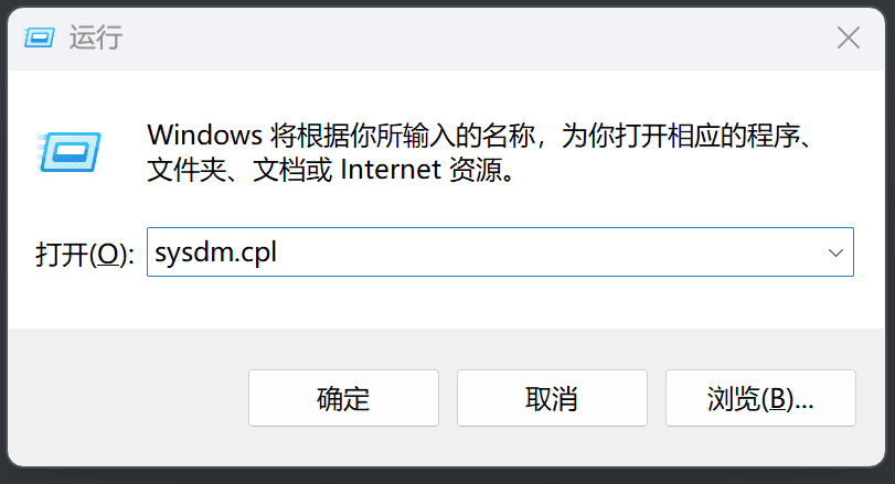 image-20260109135924219