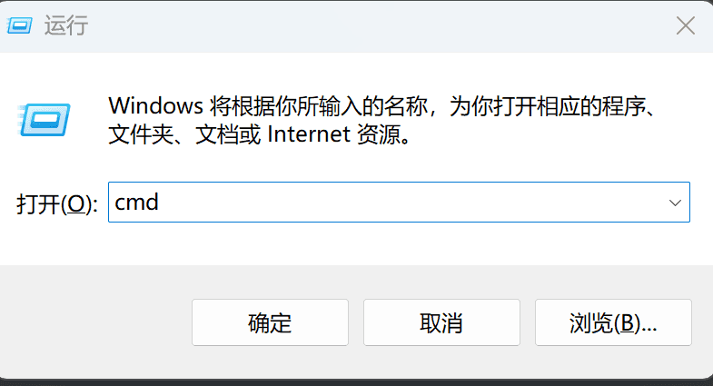 image-20260109140958492