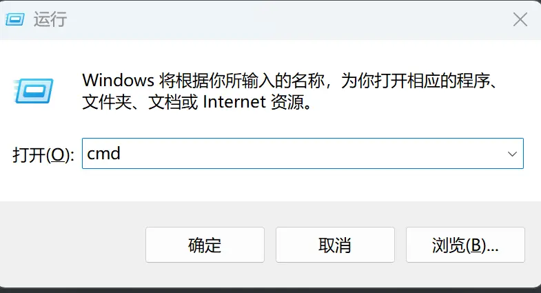 image-20260109140958492