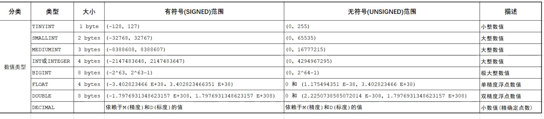 image-20260109161850172