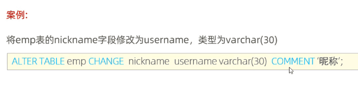 image-20260112215701655