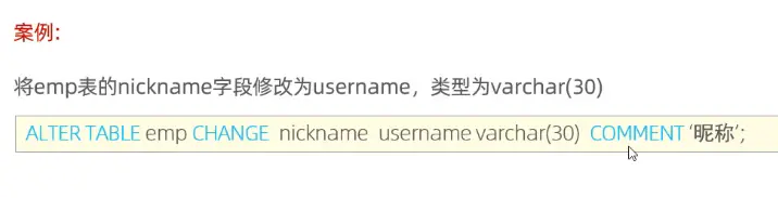 image-20260112215701655