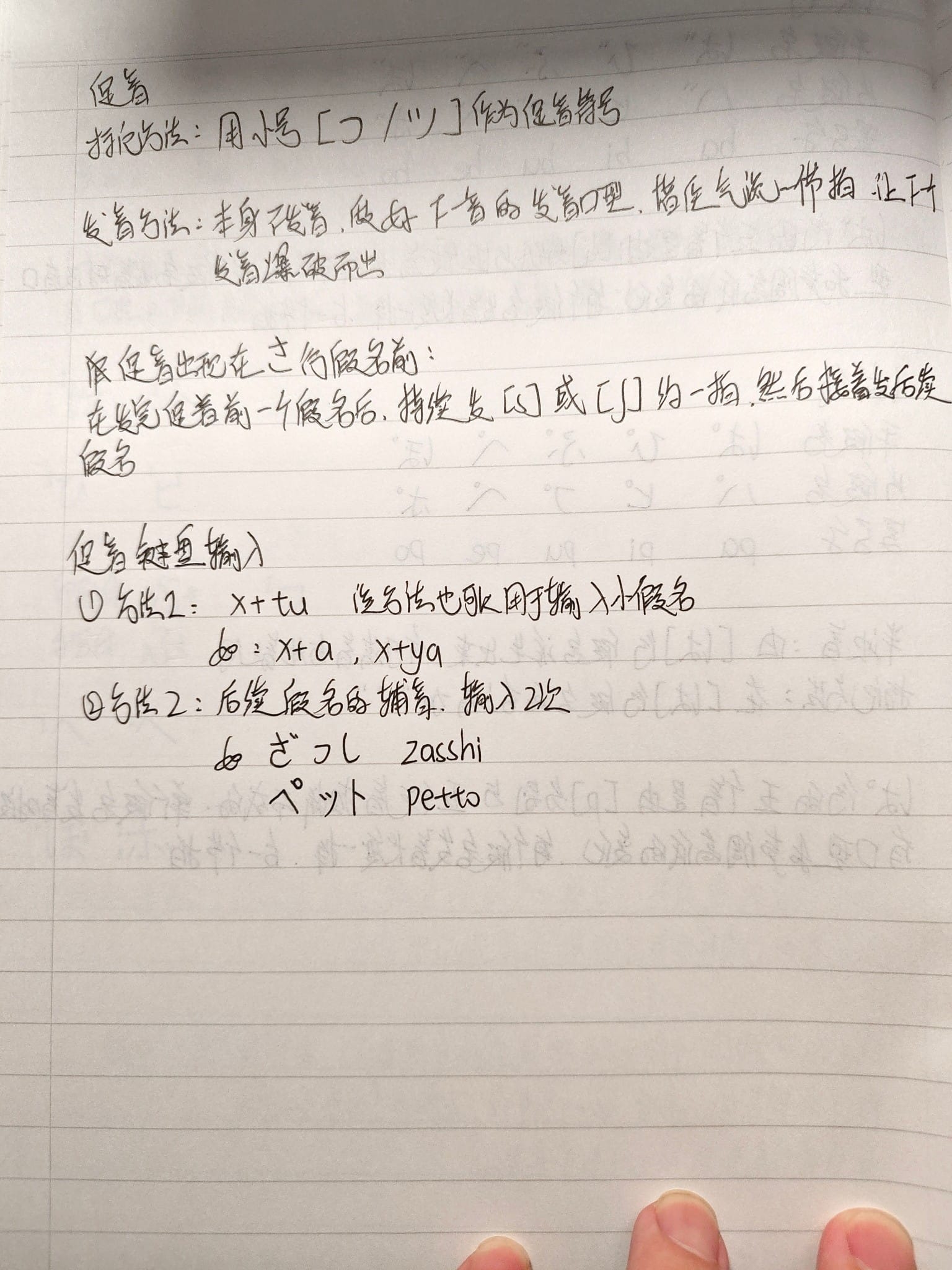 IMG_20260111_224814_Burst01