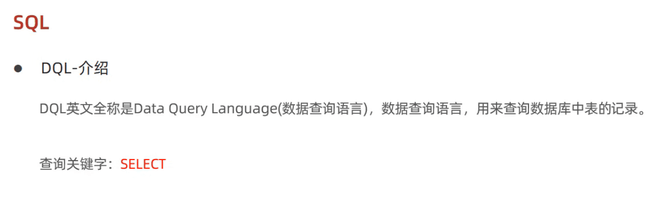 image-20260113163950627