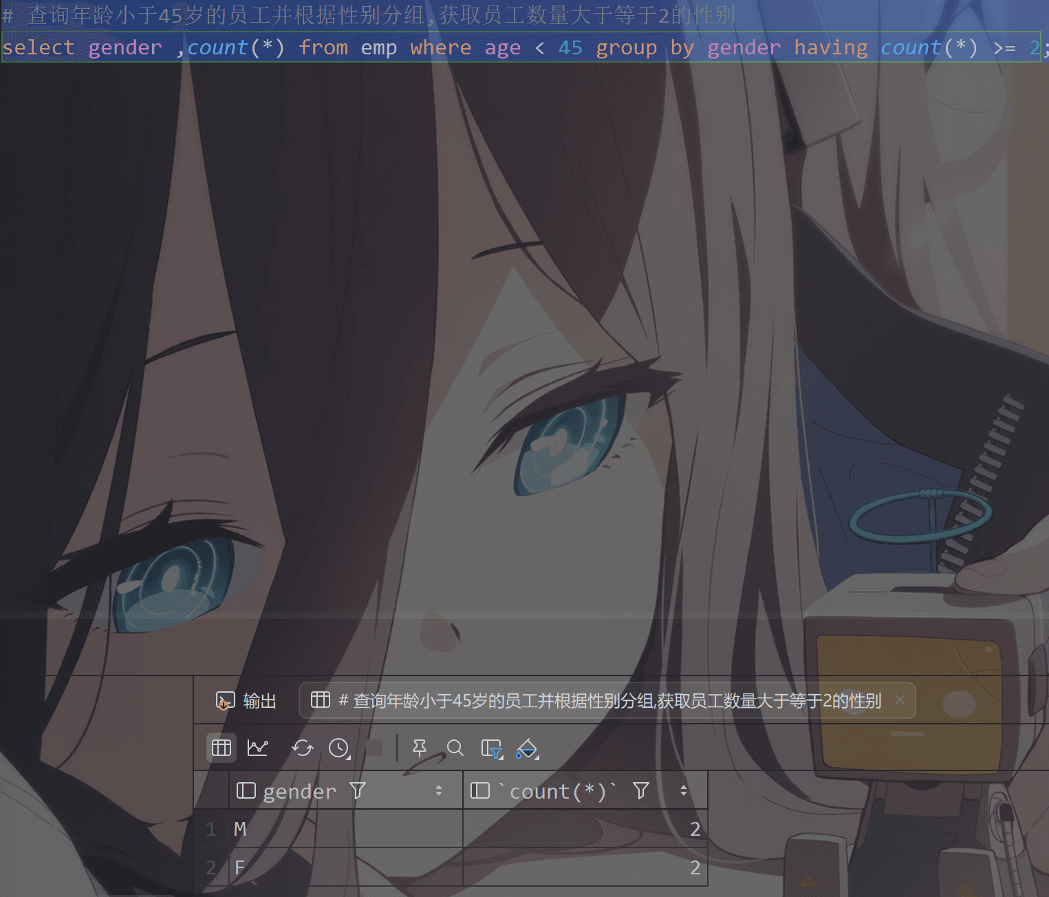 image-20260113220120220